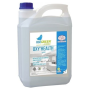 Désinfectant de surface - sans rinçage - anti-odeurs - Déterquat Oxy'Health - bidon de 5L